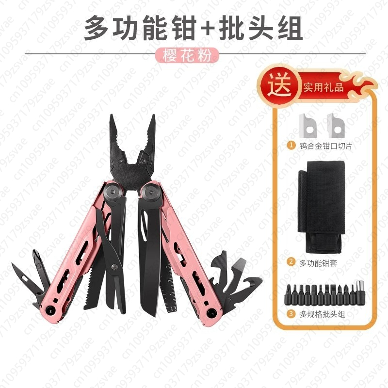 Outdoor Multifunctional Pliers - огляд і ціна Edc Carry Pliers