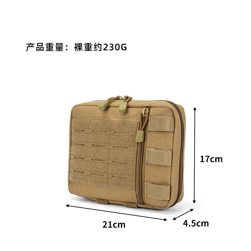 Tactical MOLLE Admin Pouch Las - огляд і ціна Edc Carry Bag